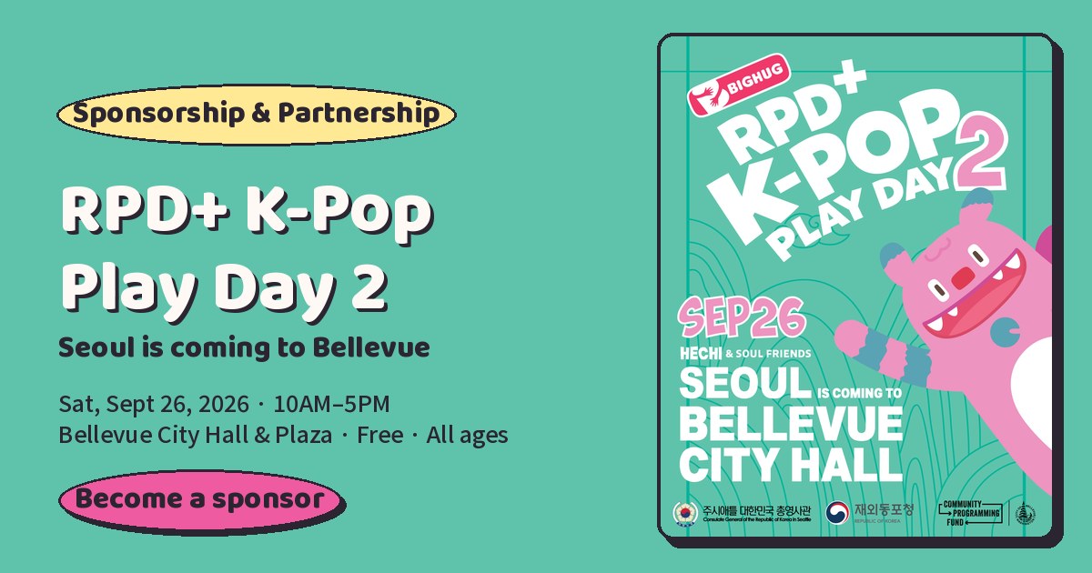 RPD+ K-Pop Play Day 2