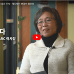 Read more about the article 워싱턴주 소상공인들을 위한 메디케어