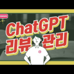 Read more about the article Big Hug June News