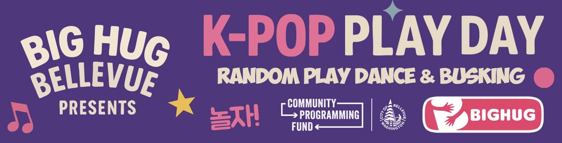 You are currently viewing K-Pop Play Day 행사를 함께 만들어갈 자원봉사자를 찾고 있습니다.
